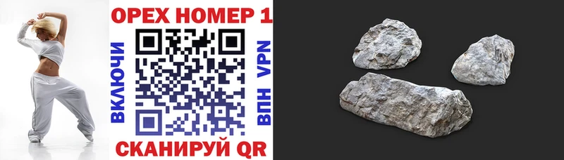 Купить наркоту Дмитриев COCAIN  Меф  Alpha-PVP  ГАШИШ 