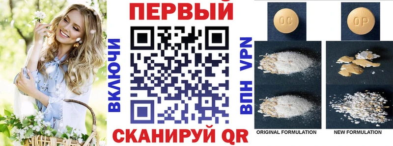 дарк нет телеграм  купить наркотик  Дмитриев  АМФ Premium 