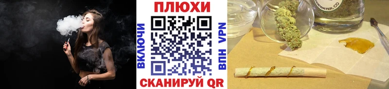 что такое   Дмитриев  Гашиш VHQ 