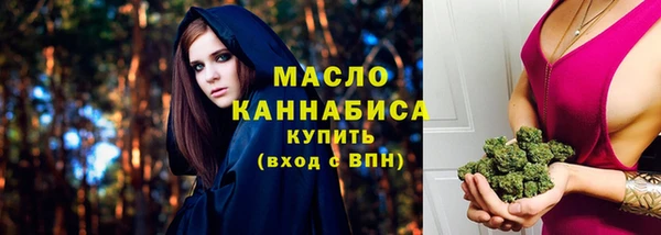 СК Коряжма