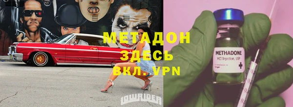 марихуана Костерёво