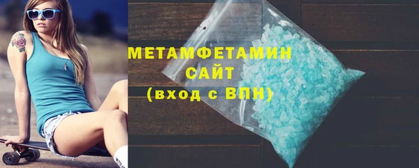 марихуана Костерёво