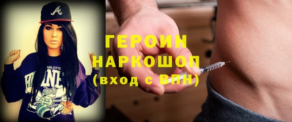 крисы Корсаков
