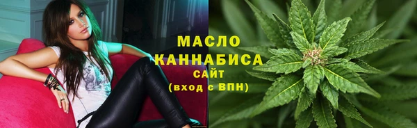 СК Коряжма