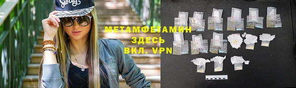 марихуана Костерёво