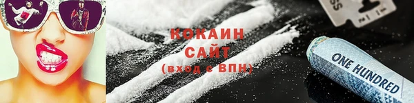 марихуана Костерёво