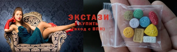 марихуана Костерёво