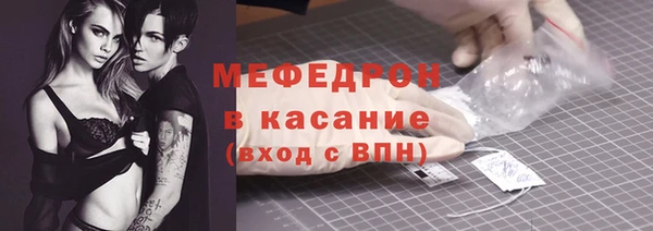 марихуана Костерёво