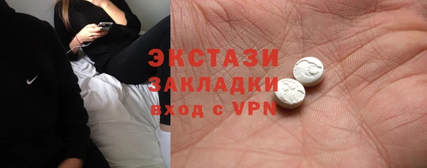 крисы Корсаков