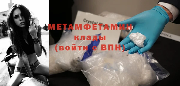 марихуана Костерёво