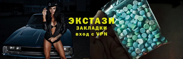 СК Коряжма