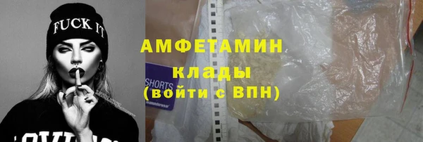 марихуана Костерёво