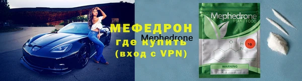 марихуана Костерёво