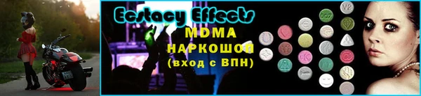 марихуана Костерёво