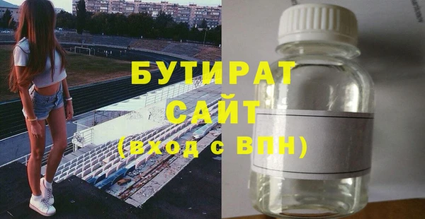 марихуана Костерёво