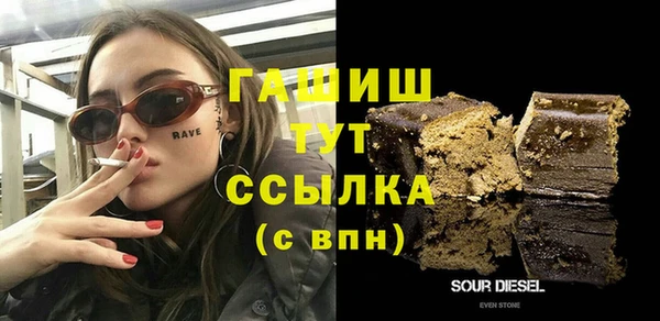 крисы Корсаков