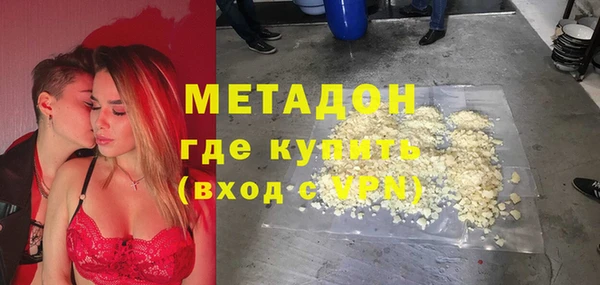 крисы Корсаков
