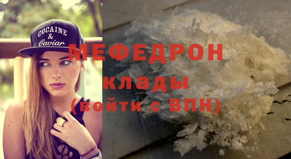 СК Коряжма
