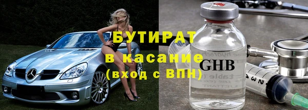 СК Коряжма