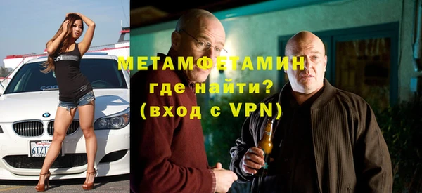 СК Коряжма