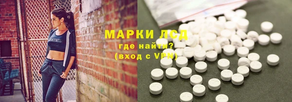 СК Коряжма