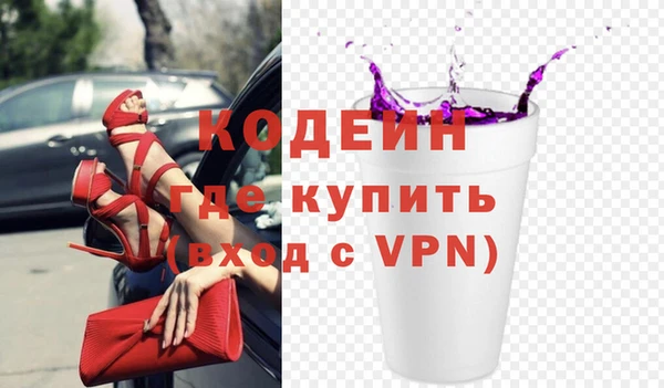 СК Коряжма