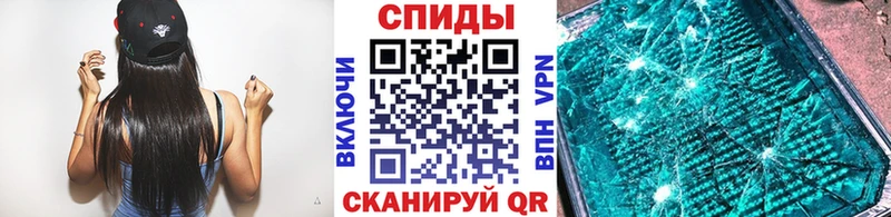 где найти наркотики  Дмитриев  Первитин кристалл 