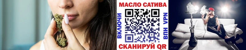 купить   кракен рабочий сайт  Дистиллят ТГК Wax  Дмитриев 