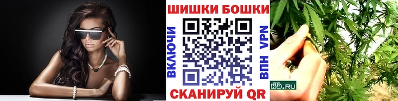 даркнет официальный сайт  Дмитриев  Шишки марихуана тримм 